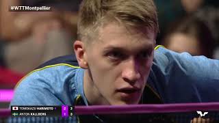 FULL MATCH  Tomokazu Harimoto vs Anton Kallberg  MS R16  WTTMontpellier 2024 [upl. by Ahsenom]