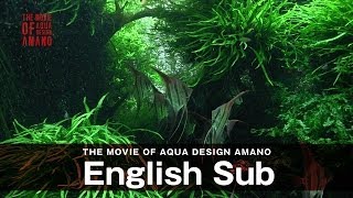 ADAview THE MOVIE OF AQUA DESIGN AMANO sideconcept English sub [upl. by Haroved]