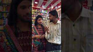 Damaad Ji Aur Shopping 🛍️😂 sameerdreamer irfandreamer comedy viral shorts [upl. by Lehcnom]