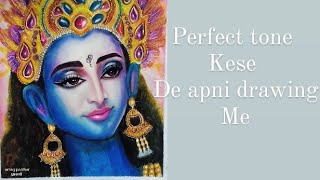 krishna ji ki drawing kese kare how to blend smoothlypart 3rd oil pastels artworkeasy draw [upl. by Anaxor]