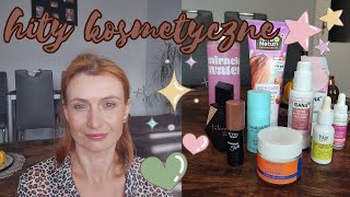 ULUBIEŃCY KOSMETYCZNI 💖 SKUTECZNA I TANIA PIELĘGNACJA  SERUM  KREMY DO TWARZY PERFUMY [upl. by Gibbons]