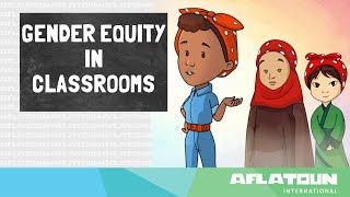 Gender Equity – How to eliminate gender bias in classrooms [upl. by Anola]