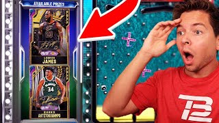 BEST LOCKER CODE EVER NO MONEY SPENT NBA 2K20 12 [upl. by Hayman]