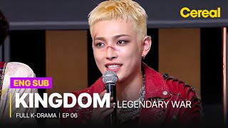 FULLSUB Kingdom Legendary War｜Ep06｜ Full Episodes with ENGSPADEUFRAINDHIN sub [upl. by Neema]