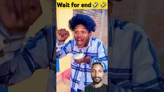 आओ आओ🤣🤣viralvideo viralshorts shorts comedy surajroxfunnyvibeo funny realfoolsnew [upl. by Ailimaj]