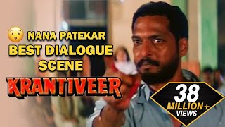 Nana Patekars Best Hindu and Muslim Dialogue  Krantiveer Movie [upl. by Bayard]