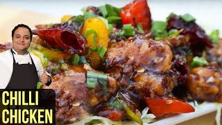 Chilli Chicken Recipe  How To Make Chilli Chicken  Restaurant Style Chinese Starter [upl. by Airdnahc]