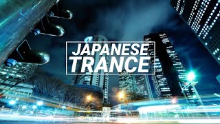 Japanese Trance  Melodic Emotional Uplifting amp Vocal Trance Mix🎧日本のトランス [upl. by Gies]