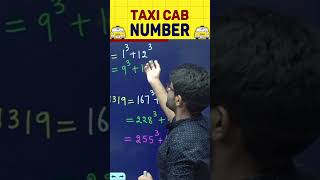 Taxi Cab Number  Explained by Aman Sir [upl. by Stalk]