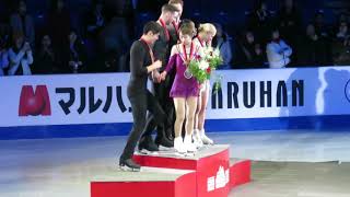 20181208  2018 GPF Vancouver Pairs Victory Ceremony [upl. by Aekin]