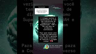 Realize a sua Triagem Neuropsicológica e entre para a maior Comunidade da Dupla Excepcionalidade [upl. by Adnarahs]