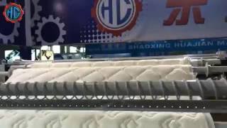 HC3000 Quilting Machine for Mattress [upl. by Atiner]