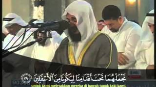 Sheikh Mishary Rashid al Afasy  Fussilat 41  19  36 Terjemahan BM [upl. by Melicent]