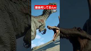 【激アツ】インドミナスレックス対スピノサウルスSuper Hot Indominus Rex vs Spinosaurus [upl. by Adiam]