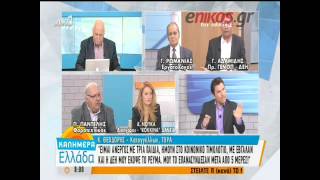 Άγριος καυγάς στον αέρα με πρωταγωνιστή τον Παπαδάκη [upl. by Sharma]