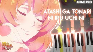 Atashi ga Tonari ni Iru Uchi ni  Tate no Yuusha no Nariagari ED 2  Chiai Fujikawa piano [upl. by Yl]