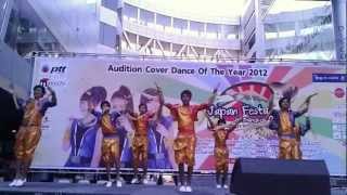 120721 KanomKrok cover Berryz工房 『cha cha SING』 ジリリ キテル [upl. by Ebocaj]