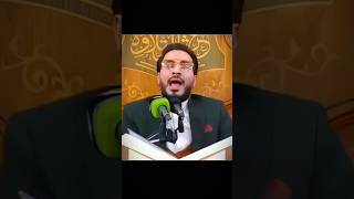 حامدشاكرنجاد Qari Hamed Shaker Nejad  القرآنالكريم mtrqirattv [upl. by Dilks]