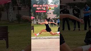 Triple jump💪🏻💯🇮🇳  bhartiyaathleticsplayer trackandfield youtubeshorts shorts [upl. by Aerdno]