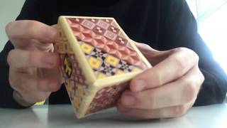 Mensa Japanese Puzzle box [upl. by Ahsenal]