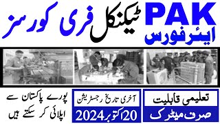 Pakistan Air Force Technical Free Courses Admission 2023 Advertisment  Technical Job Info 10 [upl. by Smitt844]