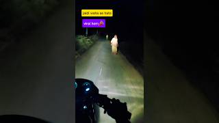 Viral horn automobile funny biker motovlog bike rider funnyshorts funnyvideo shorts [upl. by Fasano458]