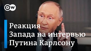 Что осталось за кадром интервью Путина Такеру Карлсону [upl. by Llednahc]