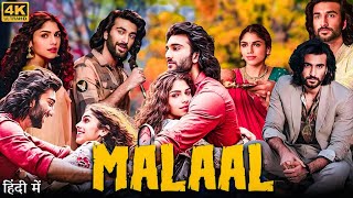 Malaal Full Movie Hindi Dubbed  Sharmin Segal  Meezaan Jafri  Prachi Kadam  HD Review amp Facts [upl. by Onaicul900]