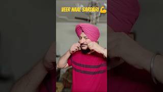 Veera naal sardari brotherhood brotherloveforever brothers brotherlovestatus [upl. by Yatnohs]