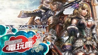 《AVABEL ONLINE》手機遊戲介紹 [upl. by Leasim]