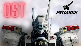 Patlabor  OST  Taiketsu [upl. by Suez639]