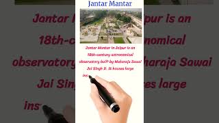 quotJantar Mantar Jaipur A Marvel of Ancient Astronomyquot shorts trendingshorts [upl. by Roon]