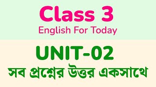 Class 3 English  Unit 2  My Family Friends and Numbers  All Questions Answers [upl. by Entwistle]