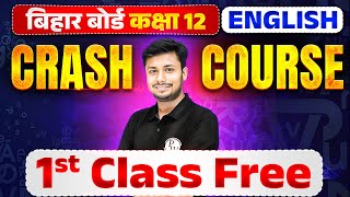 English 1st Class by Pankaj Sir  Kunji Batch  Class 12th Science Bihar Boards 🔥 [upl. by Esylle941]