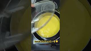 Must try dhokla recipe 👍dhoklarecipe gujratifoodrecipe easyrecipe trendingvideo [upl. by Hirst]