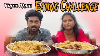 EATING CHALLENGE With Husband Bharya Vlogs [upl. by Mychael]