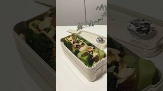 pack my lunch with me🥯🥦🌰🤍 asmr lunchbox lunch bentoboxideas healthy lifestyle satisfying [upl. by Drofdeb729]