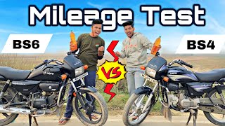 quotSplendor BS6 VS BS4 Mileage Testquot कौन कितना चलेगा🤔 [upl. by Tench98]