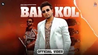 Bai Kol Official Video  R Nait  855 Digital  New Punjabi Song 2024 [upl. by Nioe]