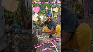 মটর টা বন্ধ করে দাও।rakhimondal5833 funny comedy trending [upl. by Romilda369]