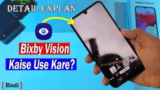 How to Use Bixby Vision on Samsung A34 M34  Samsung Bixby Vision  Samsung Bixby Vision Settings [upl. by Esirehs600]