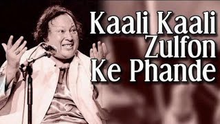 Kaali Kaali Zulfon Ke Phande Na Dalo  Nusrat Fateh Ali khan  nfak nfakremix remix qawwali [upl. by Nimsay847]