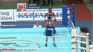 Light Flyweight Semi Finals 1 Session 1  ASBC Asian Champs 2011 [upl. by Tuinenga]