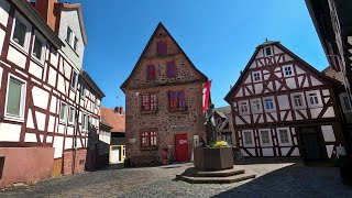 🚲 Radtour von Zahmen nach LauterbachHessen [upl. by Crosby]