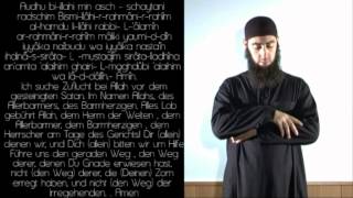 Das Mittagsgebet im Islam lernen Salatul Dhuhur  Abu Dujana [upl. by Narad]