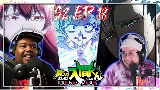 IRUMAS FULL POWER  Welcome to Demon School IrumaKun S2 EP 18 REACTION [upl. by Horacio]