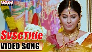 SVSC Telugu Full Movie  Part 9  Mahesh Babu  Venkatesh  Samantha  Latest Telugu Movies 2017 [upl. by Nadirehs]