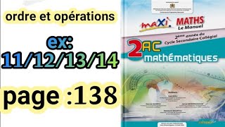 ordre et opérations maxi maths 2AC exercices 11121314 page 138 [upl. by Fernanda875]