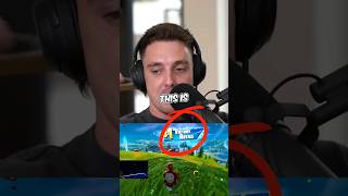 😮LazarBeam Won Fortnite WITHOUT MOVING  shorts youtubeshorts lazarbeam [upl. by Hollerman]