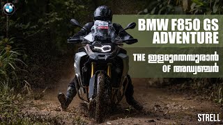 2022 BMW F850GS Adventure Malayalam Review [upl. by Chretien725]